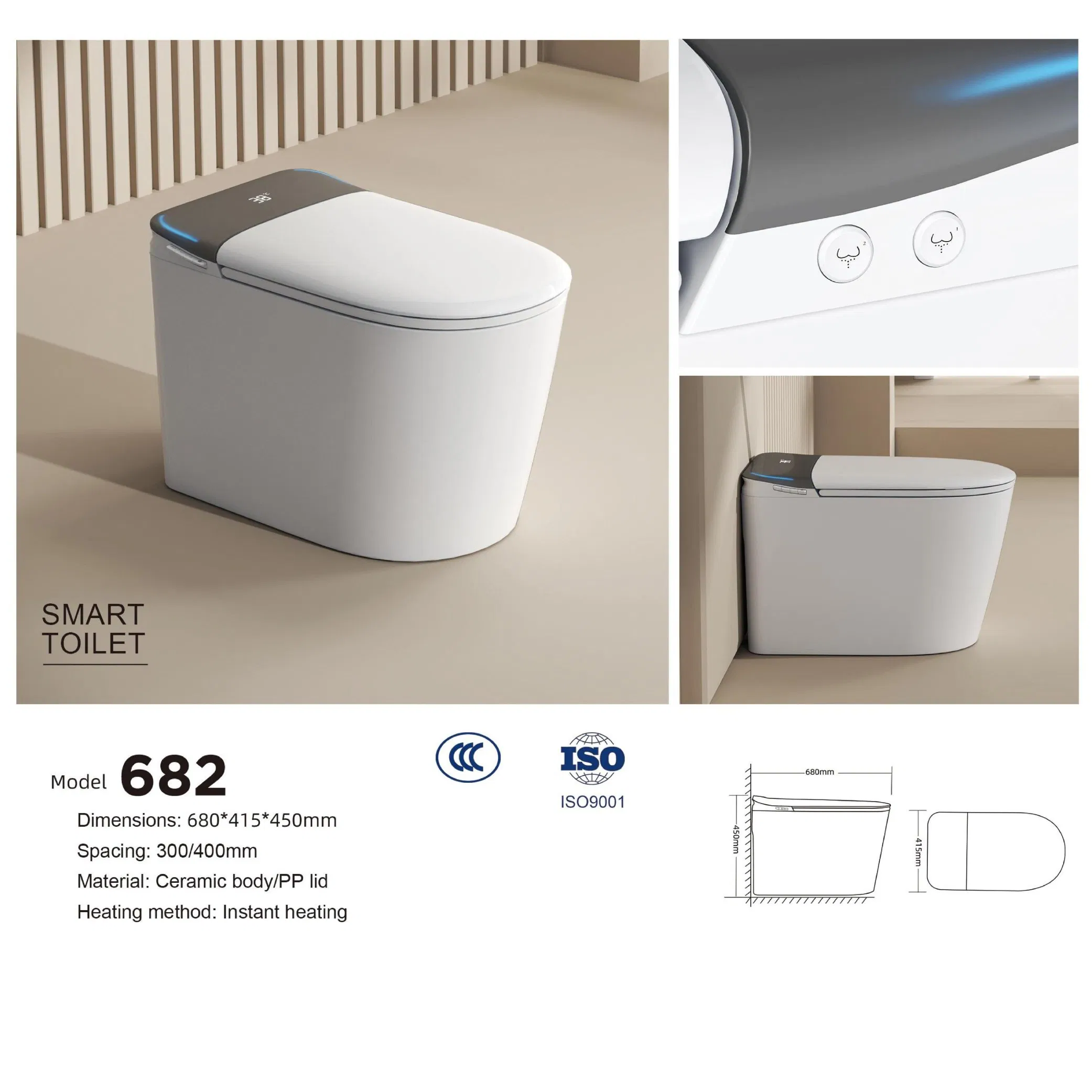 Hotel Smart Bidet Toilet, Floor Mounted Elongated Auto Flush Foot Sensor Concealed Water Tank Intelligent Smart Toilet