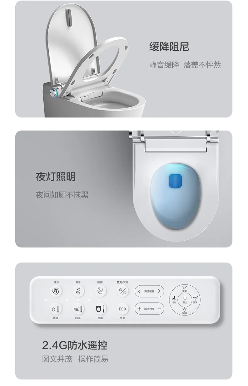 Smart Toilet Detail 21