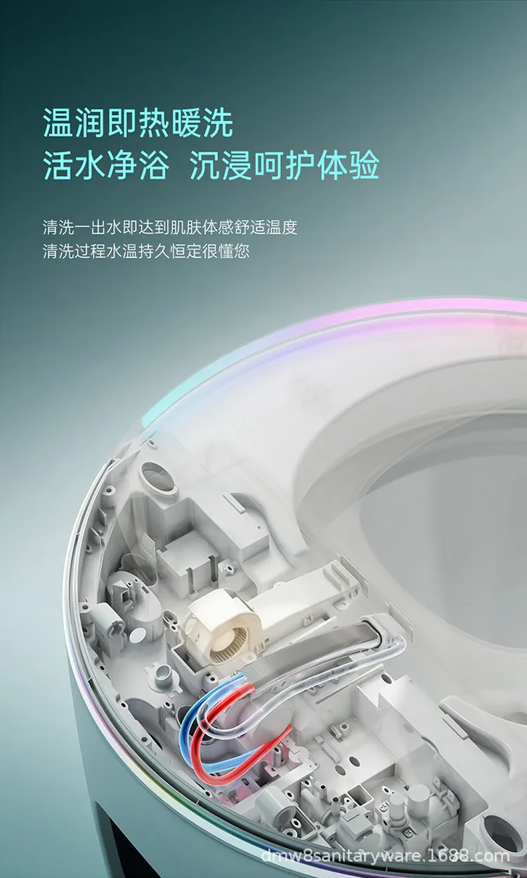 Smart Toilet View 22