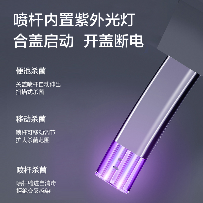 Chaozhou Electric Ceramic Automatic Inductive Wall Hung Intelligent Smart Toilets