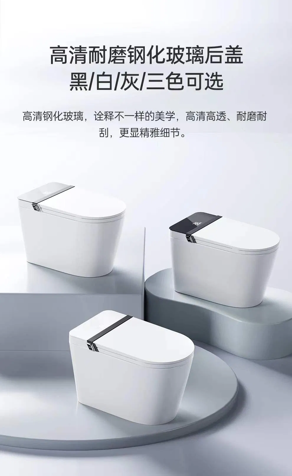 North American Design Styles Luxury Elongated Aromatherapy System Floor Standing Ceramic Glazed Smart Toilets Include Coverseats