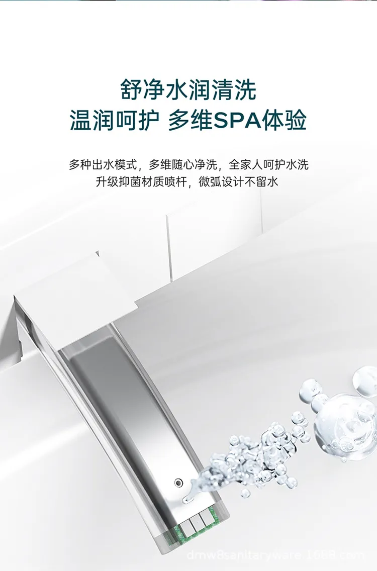 Smart Toilet View 23