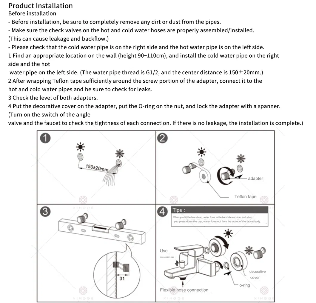 Installation Guide 2