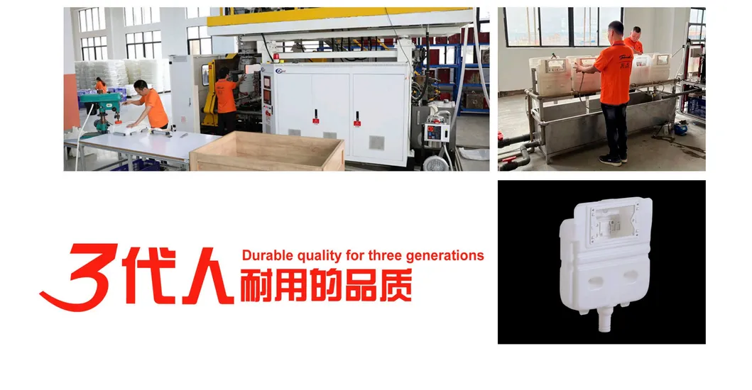 Concealed Cistern 16