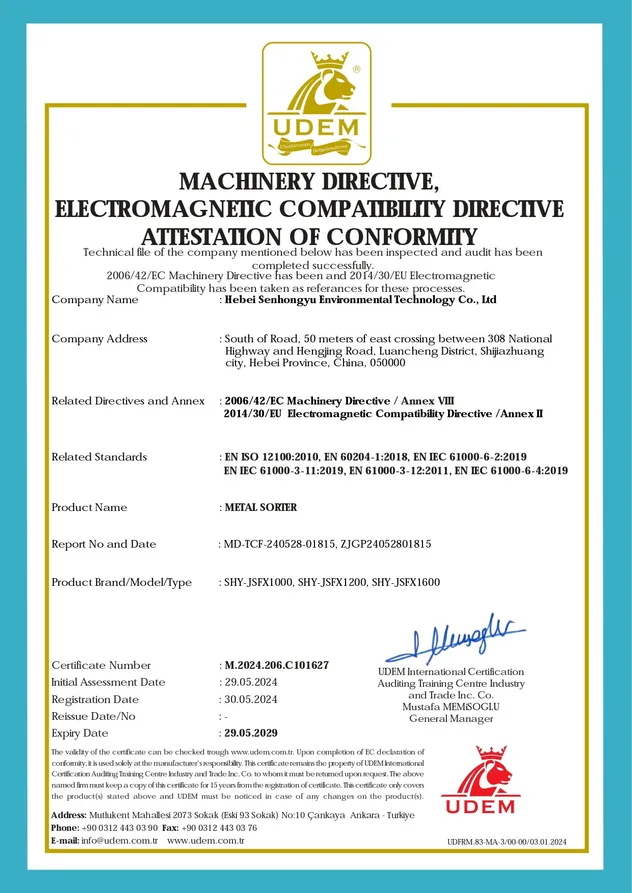CE Certificate 1