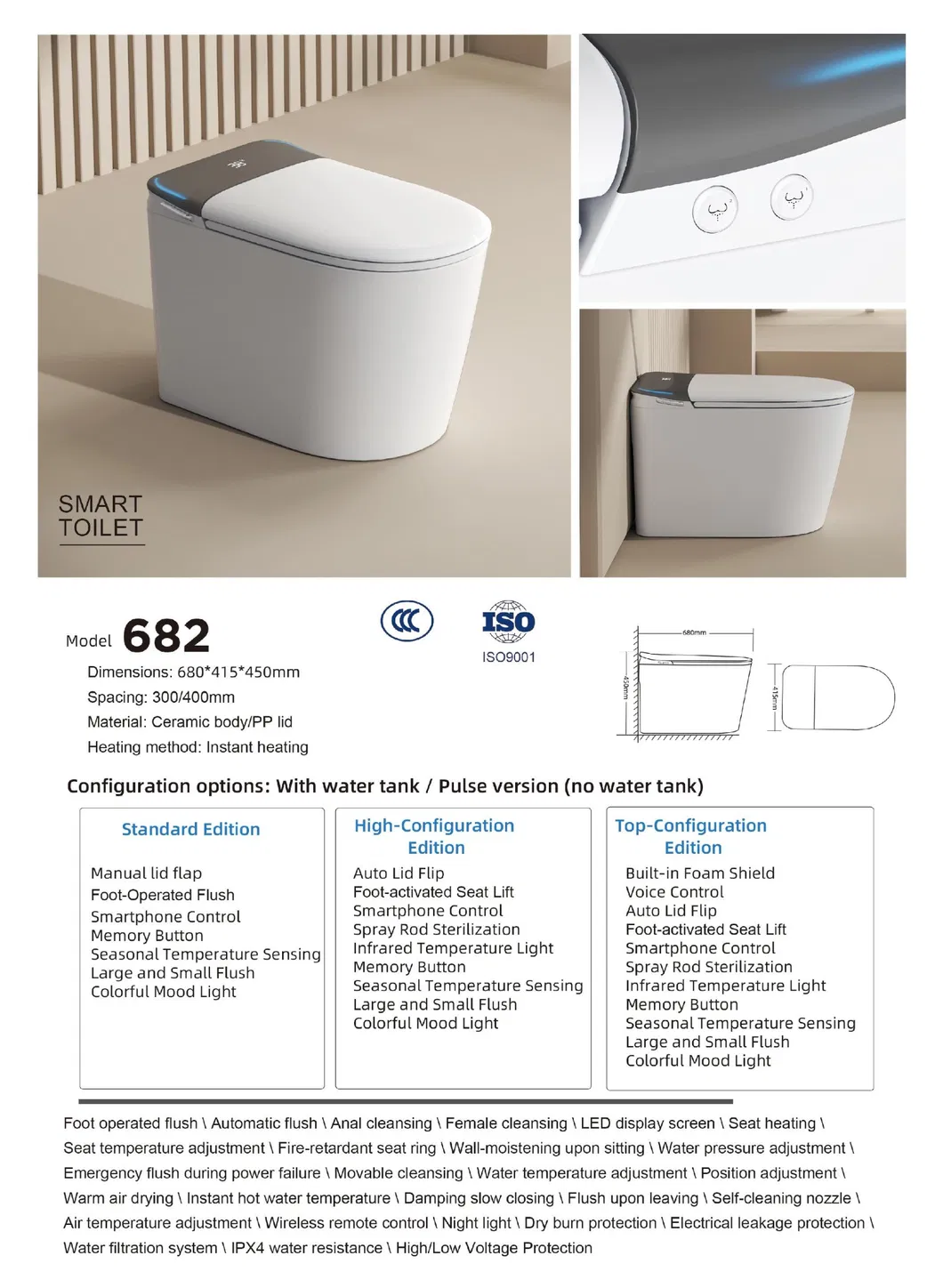 Smart Bidet Toilet