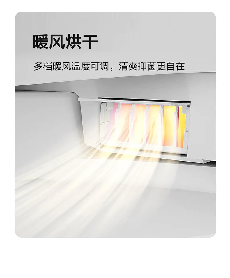 Smart Toilet Detail 16