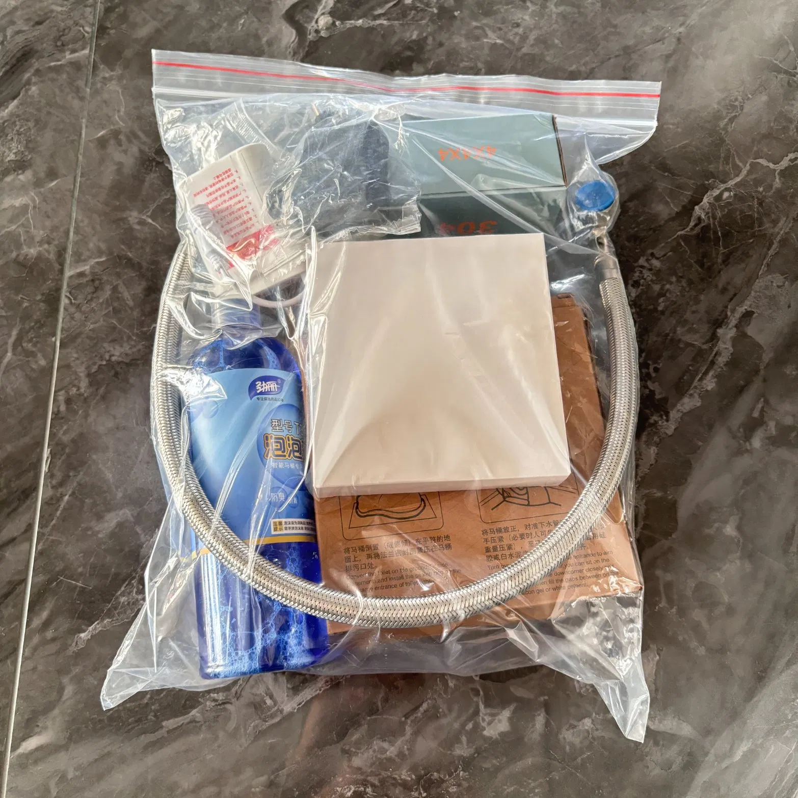 Floor Standing Mounted Intelligent Smart Toilet with Handrails for Elderly/Disabled People