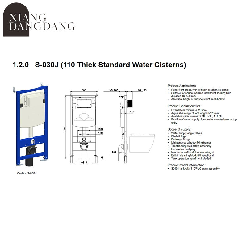 Dual Flush Plastic Good Quality Sanitaryware Hidden Toilet Tank