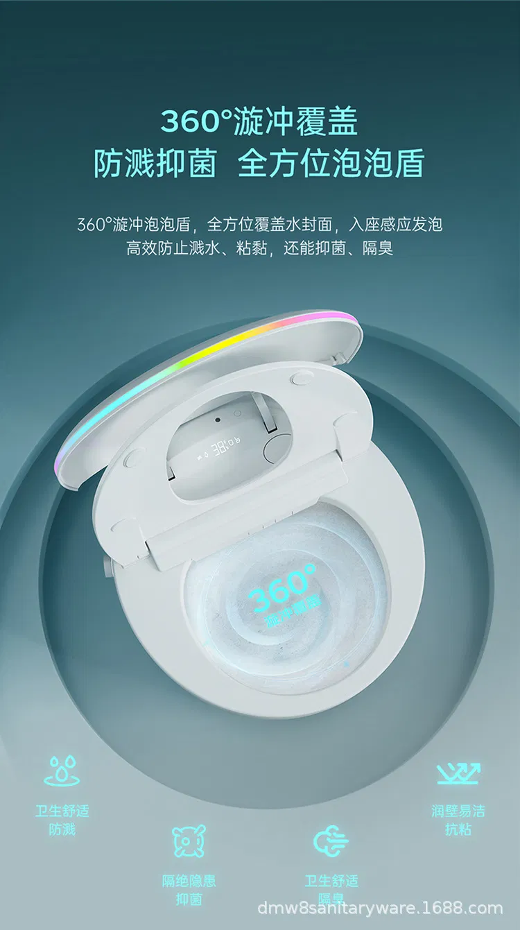 Smart Toilet View 16