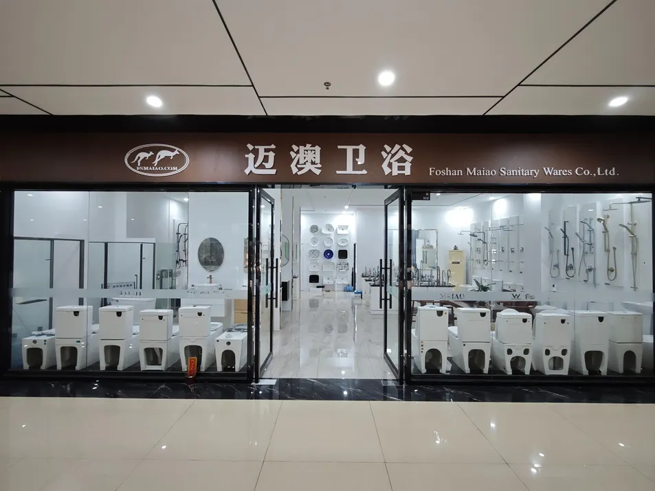 Manufacturing Facility