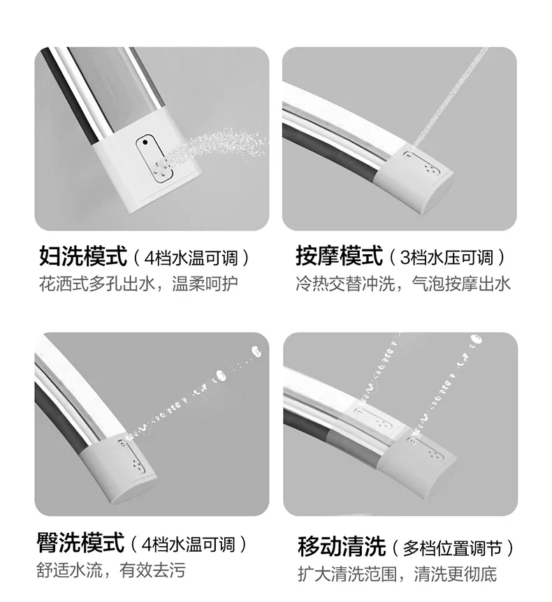 Smart Toilet Detail 14