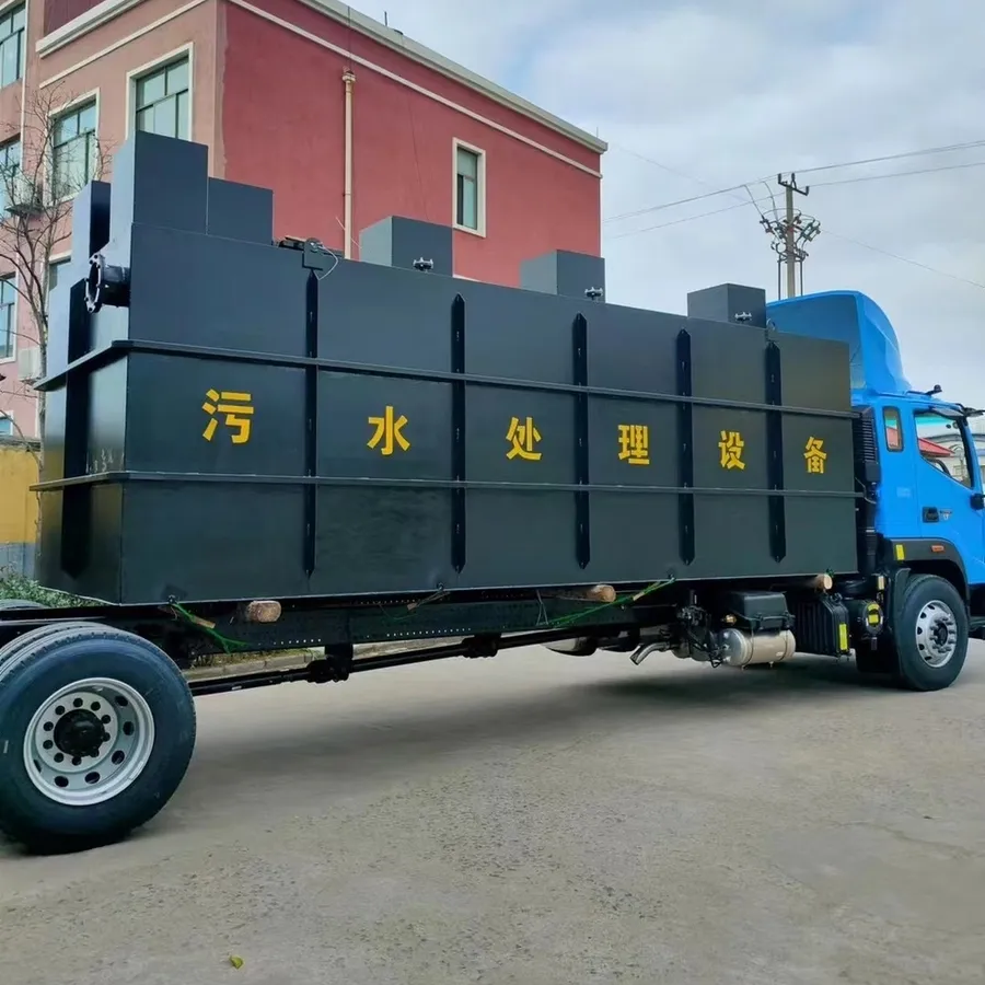 Sewage Treatment System