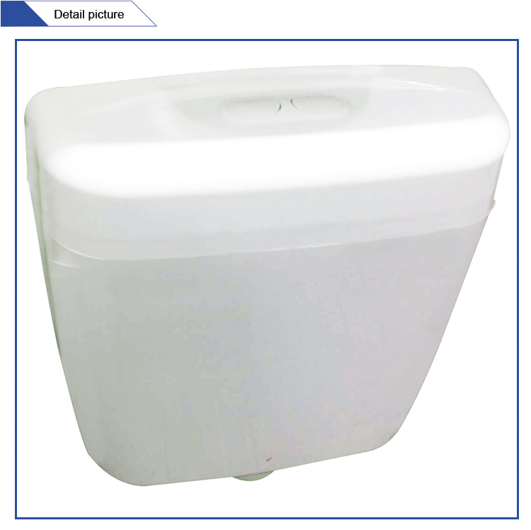 Dual Flush Plastic Toilet Water Tank