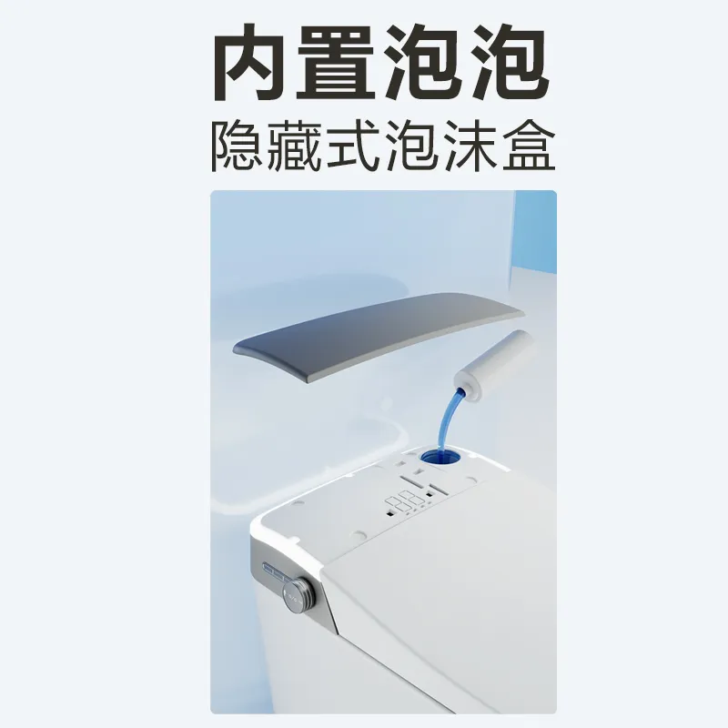 Smart Toilet View 3