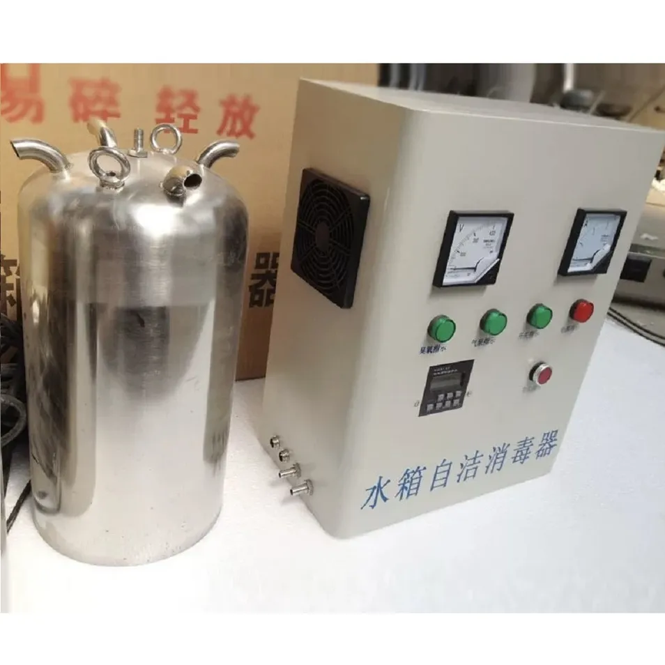 Sterilizer Equipment 2