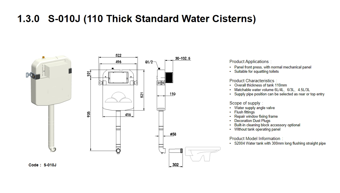 High Efficiency Dual Flush Sanitaryware Plastic Hidden Toilet Tank