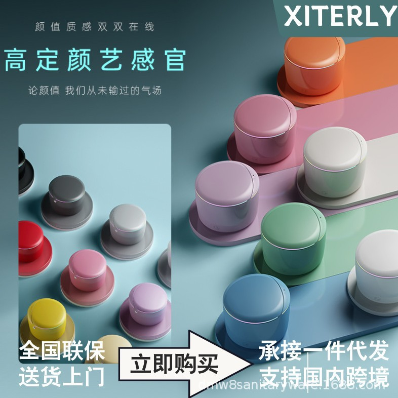 New Design Popular Intelligent One Piece Water Closet Auto Sensor Flush Single One Piece Smart Toilet