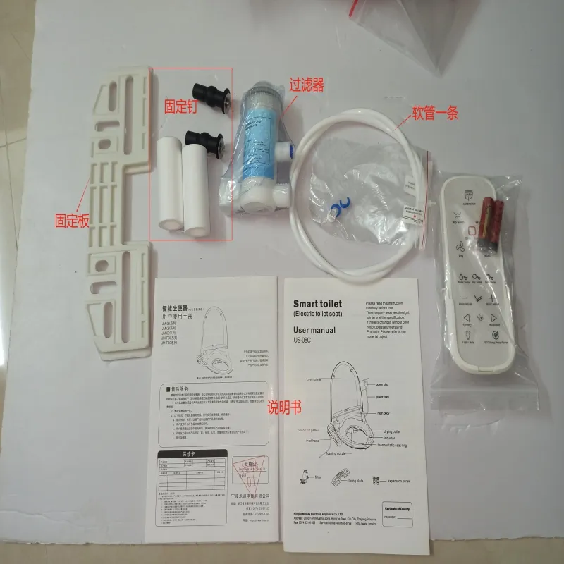 Smart Bidet Detail 4