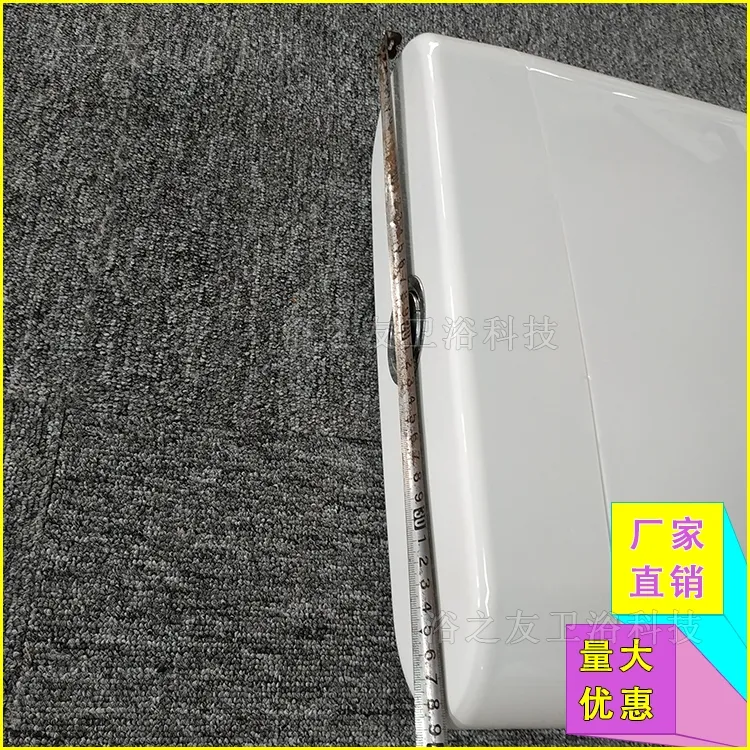 Toilet Cistern Detail 5