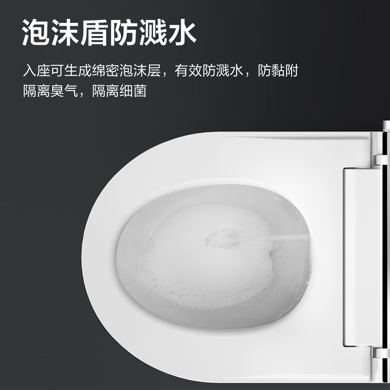 Chaozhou Electric Ceramic Automatic Inductive Wall Hung Intelligent Smart Toilets