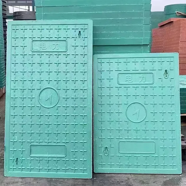 FRP Cover Production 2