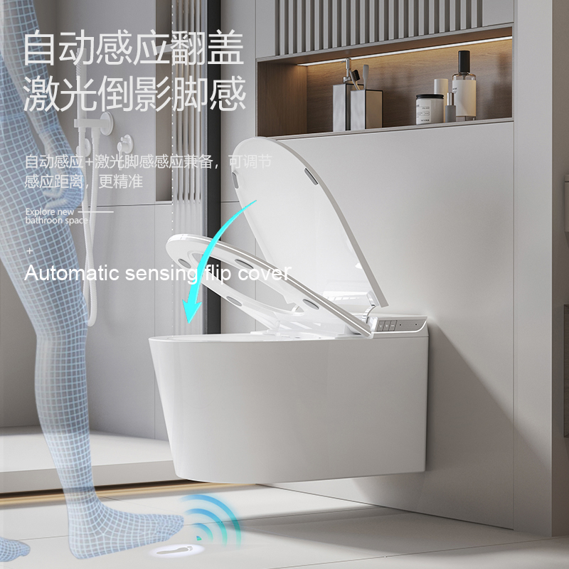 New Product Wall Suspended Smart Toilet Bidet P Trap Wc Intelligent Automatic Wall Hung Smart Toilet with Built in Flush