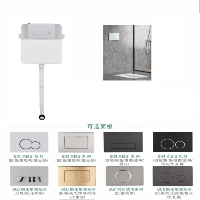Wholesale High Quality Water Saving Hidden Toilet Tank