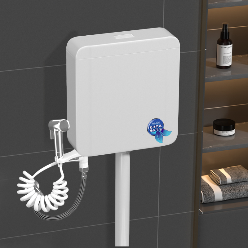 PP Material Squat Toilet Flush Tank with Water-Saving Technology