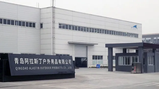 Manufacturing Facility