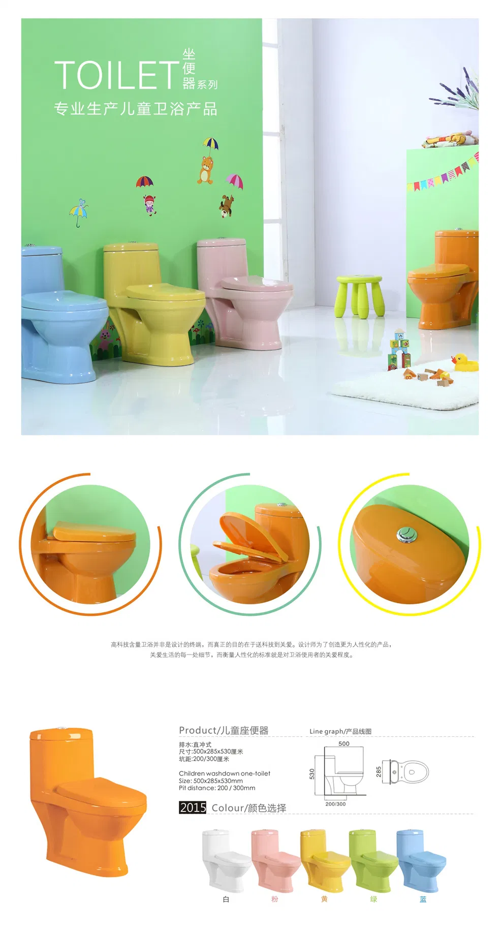 Technical Specifications 4