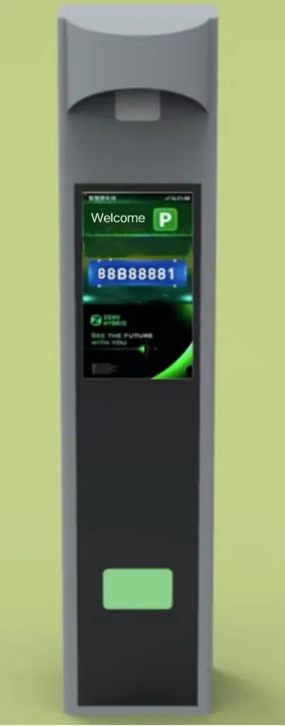 Detailed Product View