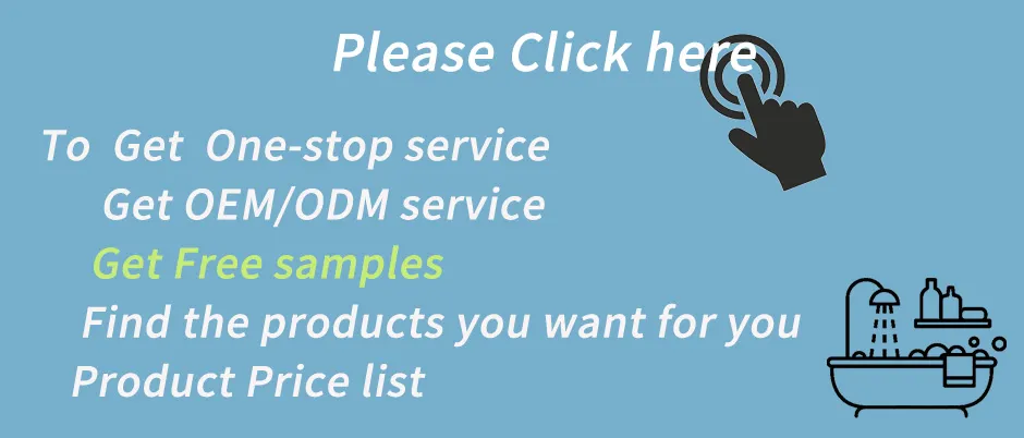 Contact Inquiry Banner