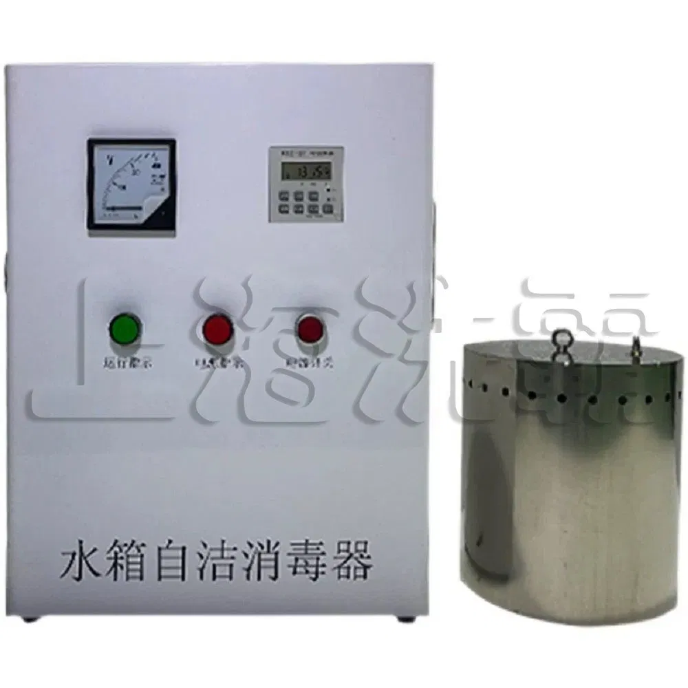 Innovative Water Tank Disinfection System Using Electrolytic Technology