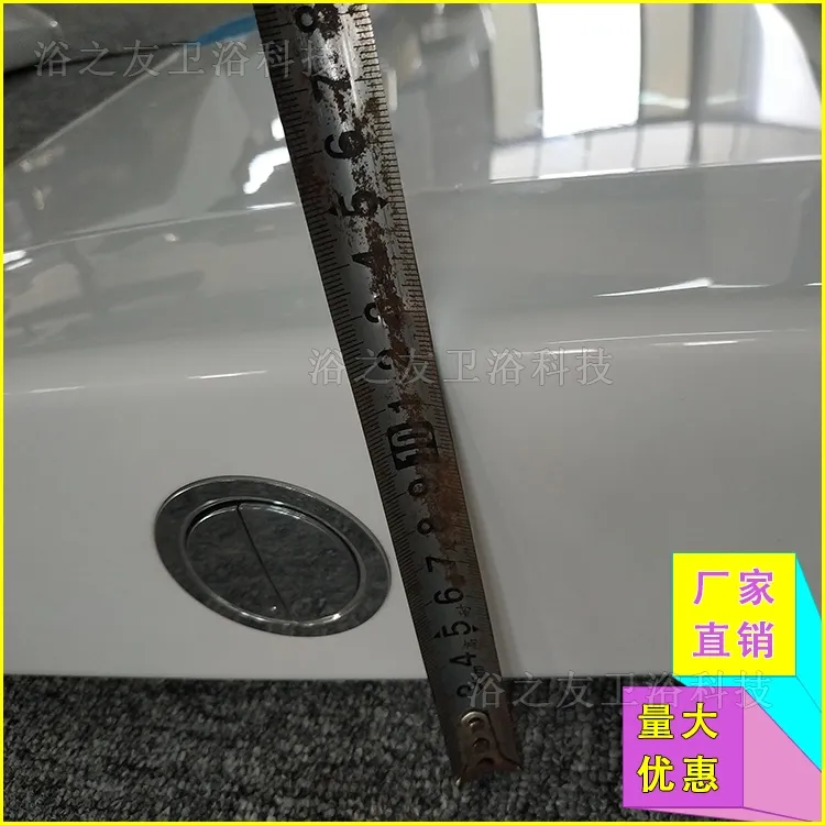 Toilet Cistern Detail 6