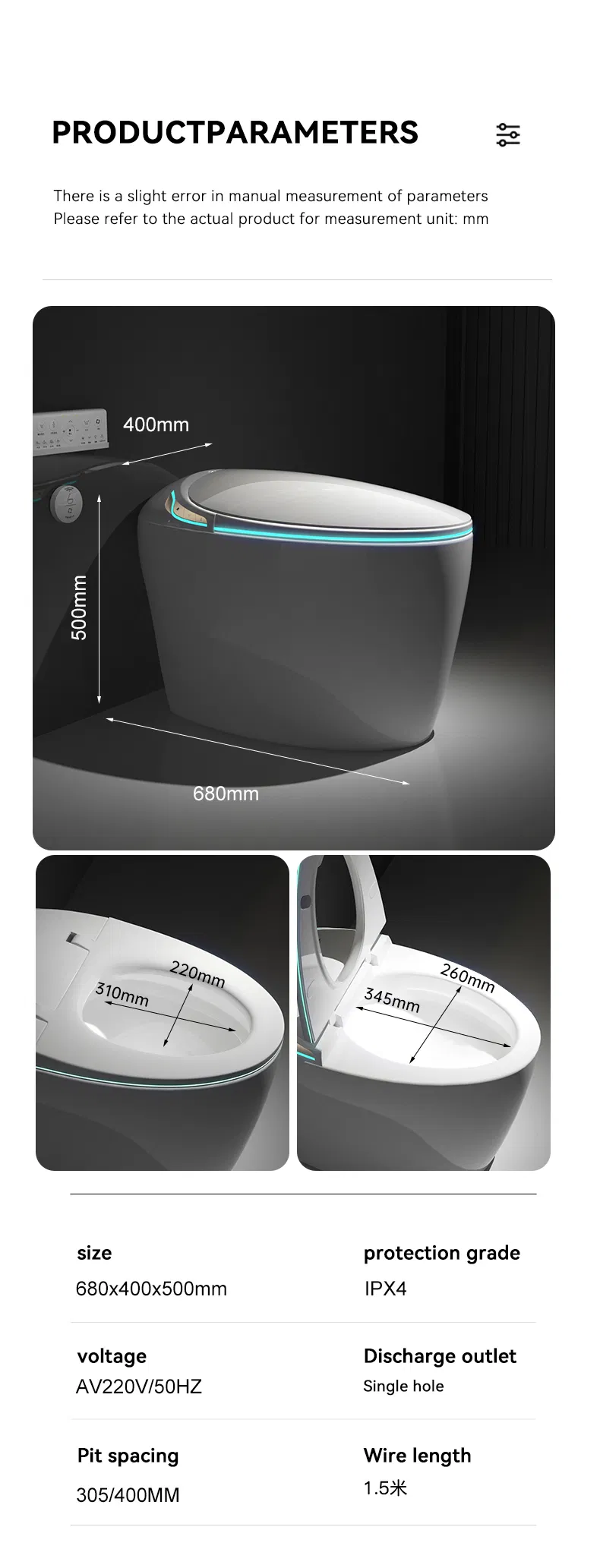 Smart Toilet Specifications