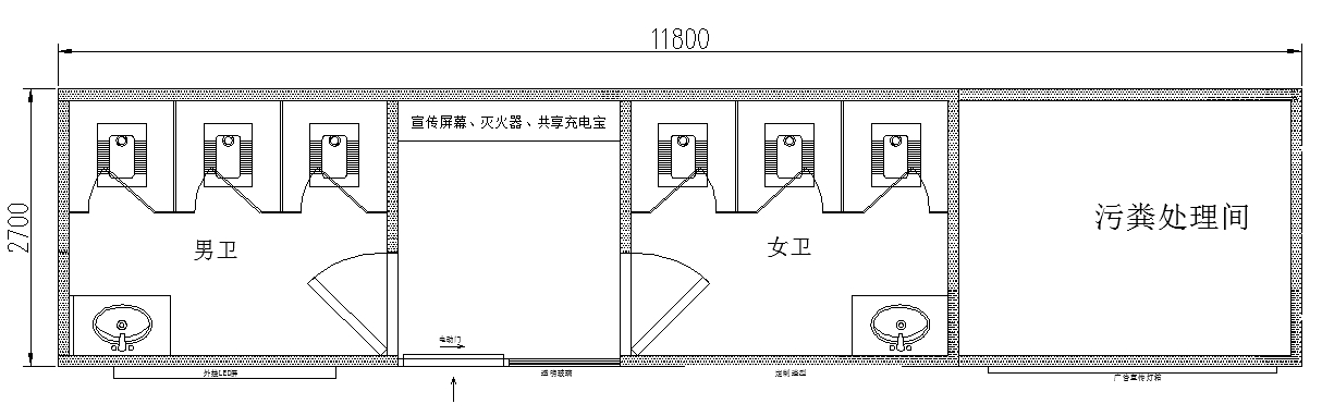Innovative Ecological Toilet Systems for Green City Living