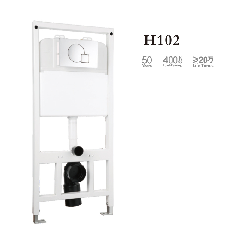 P-Trap Wall Hung Toilet High Quality Wall Mounted Water Saving Concealed Toilet Cistern Tank
