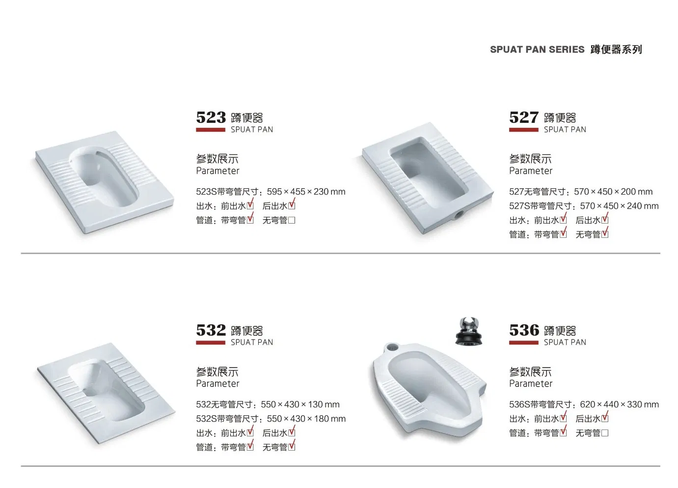 Factory Wholesale Squatting Pan Toilet Tank Dual Flush 3/6L PP Plastic Water Saving Cistern Water Tank