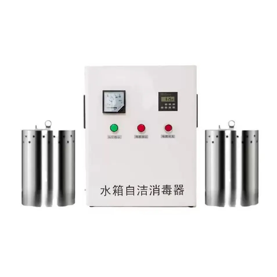 Water Tank Disinfection System