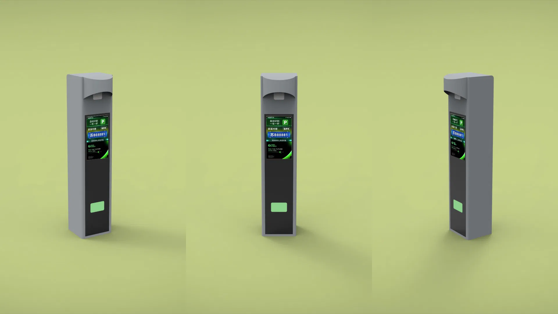 Smart License Plate Recognition and Monitoring Solution Parking System