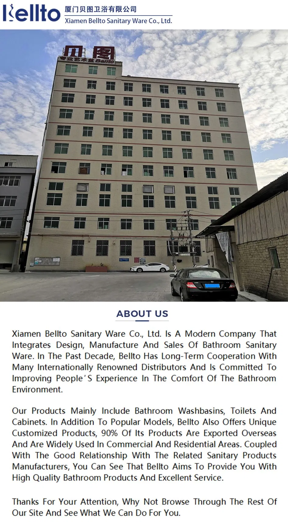 Technical Specifications 1