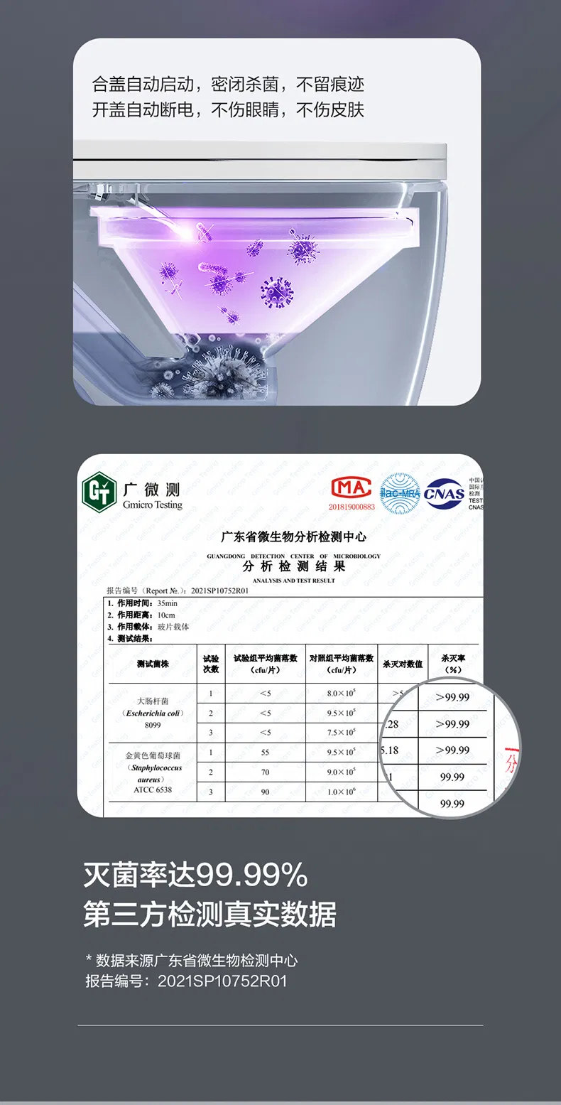 Smart Toilet Detail 10