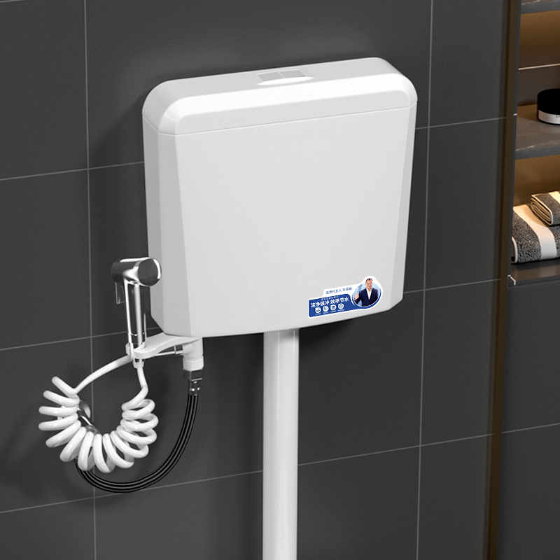 PP Material Squat Toilet Flush Tank with Water-Saving Technology