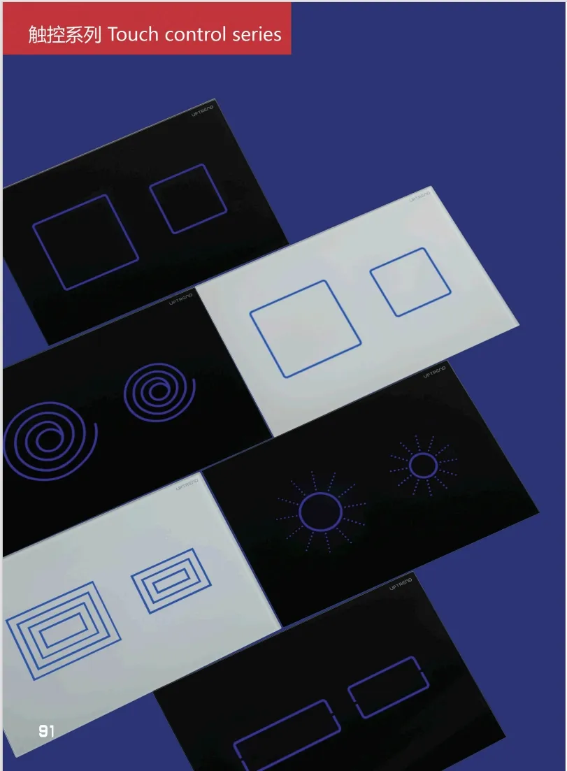 Concealed Cistern 12