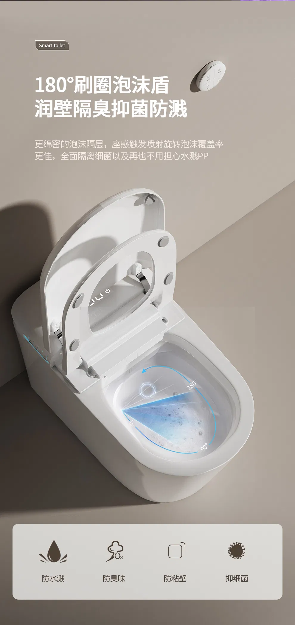 Eco-Friendly Freestanding Smart Sanitary Toilet with Efficient Tankless Ceramic Design