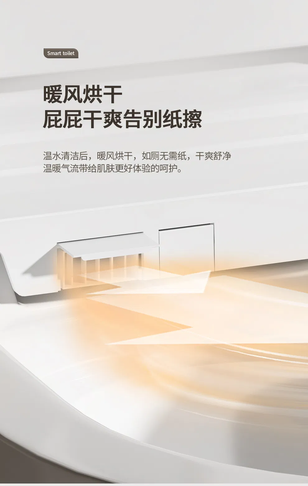 Eco-Friendly Freestanding Smart Sanitary Toilet with Efficient Tankless Ceramic Design