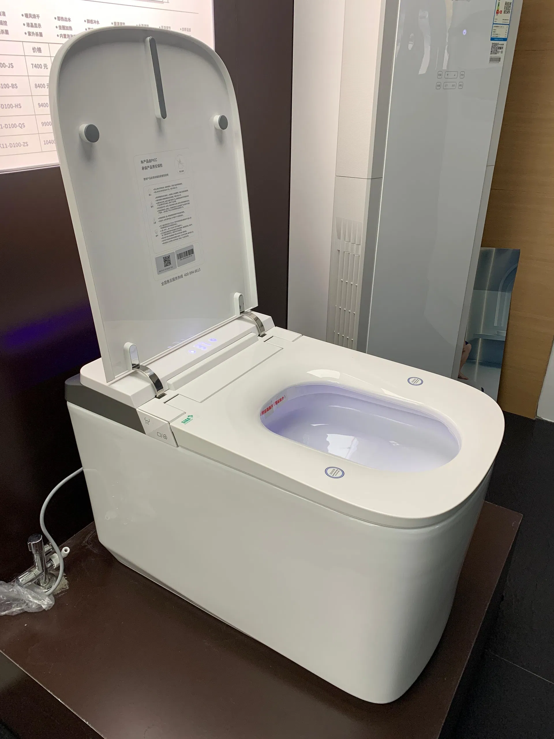 Smart Toilet Detail 6