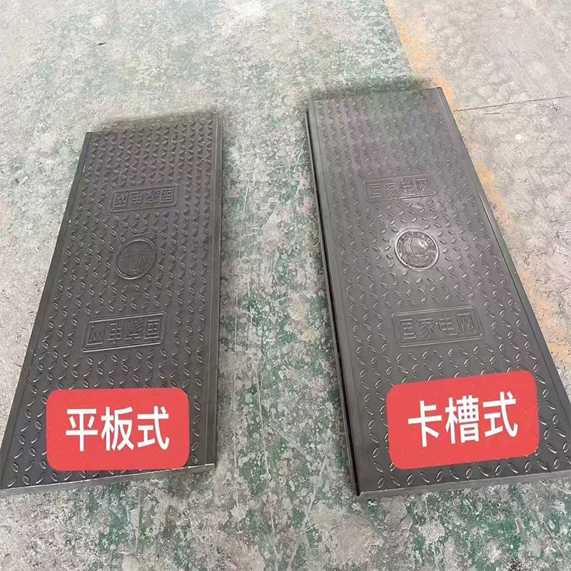 Fiberglass Trench Plate Chemical Resistant for Industrial Zone Projects