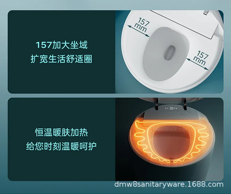 Smart Toilet View 10